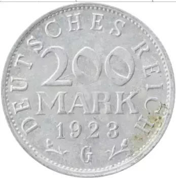 Монета 200 марок Веймарской республики 1923 года Алюминий G