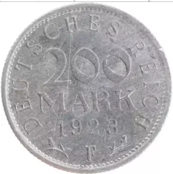 Монета 200 марок Веймарской республики 1923 года Алюминий F