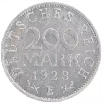 Монета 200 марок Веймарской республики 1923 года Алюминий Е