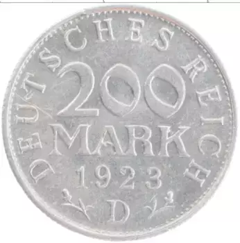 Монета 200 марок Веймарской республики 1923 года Алюминий D