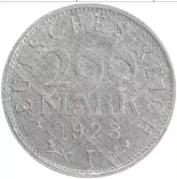 Монета 200 марок Веймарской республики 1923 года Алюминий J