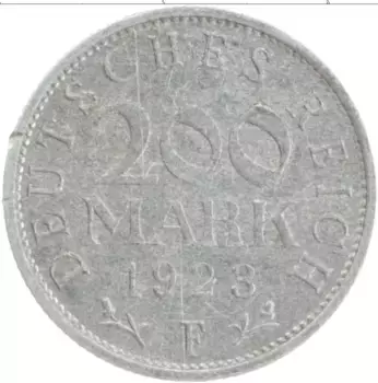 Монета 200 марок Веймарской республики 1923 года Алюминий F