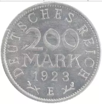 Монета 200 марок Веймарской республики 1923 года Алюминий Е