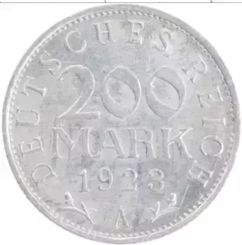 Монета 200 марок Веймарской республики 1923 года Алюминий А