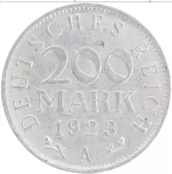 Монета 200 марок Веймарской республики 1923 года Алюминий А
