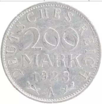 Монета 200 марок Веймарской республики 1923 года Алюминий А
