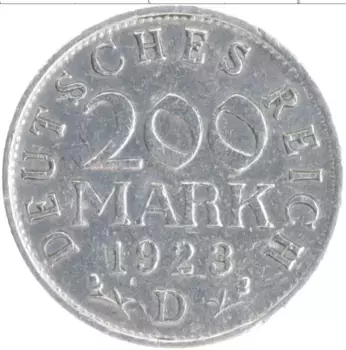 Монета 200 марок Веймарской республики 1923 года Алюминий D