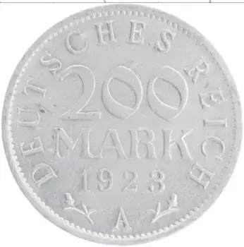 Монета 200 марок Веймарской республики 1923 года Алюминий A