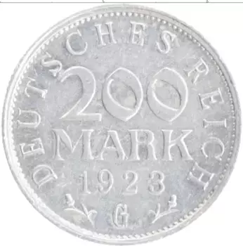 Монета 200 марок Веймарской республики 1923 года Алюминий G