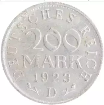 Монета 200 марок Веймарской республики 1923 года Алюминий D