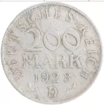 Монета 200 марок Веймарской республики 1923 года Алюминий D