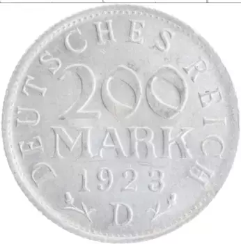 Монета 200 марок Веймарской республики 1923 года Алюминий D