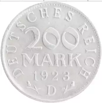 Монета 200 марок Веймарской республики 1923 года Алюминий D