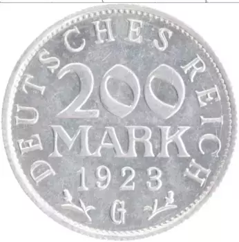 Монета 200 марок Веймарской республики 1923 года Алюминий G