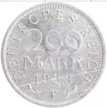 Монета 200 марок Веймарской республики 1923 года Алюминий F