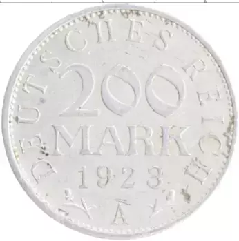 Монета 200 марок Веймарской республики 1923 года Алюминий А