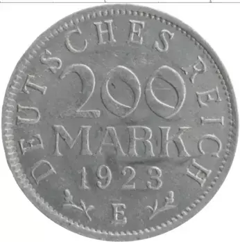 Монета 200 марок Веймарской республики 1923 года Алюминий E