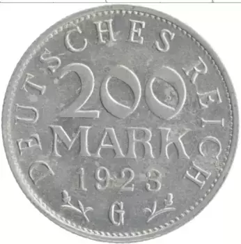 Монета 200 марок Веймарской республики 1923 года Алюминий G