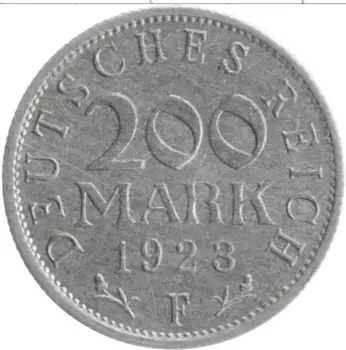 Монета 200 марок Веймарской республики 1923 года Алюминий F