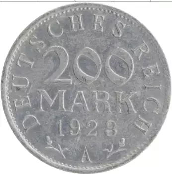 Монета 200 марок Веймарской республики 1923 года Алюминий А