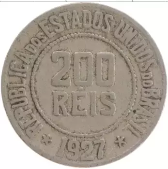 Монета 200 рейс Бразилии 1927 года Медно-никель Республика