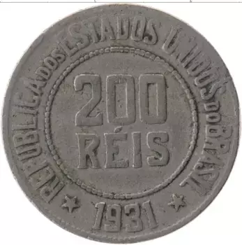 Монета 200 рейс Бразилии 1931 года Медно-никель