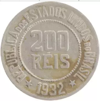 Монета 200 рейс Бразилии 1932 года Медно-никель