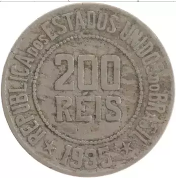Монета 200 рейс Бразилии 1935 года Медно-никель