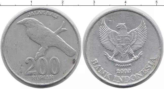 Монета 200 рупий Индонезии 2003 года Алюминий Птица