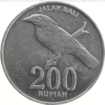 Монета 200 рупий Индонезии 2003 года Алюминий