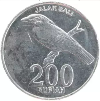 Монета 200 рупий Индонезии 2003 года Алюминий