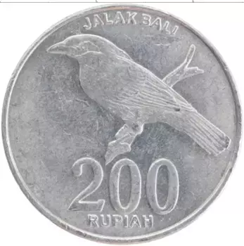 Монета 200 рупий Индонезии 2003 года Алюминий