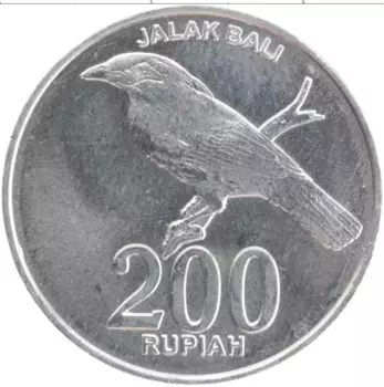 Монета 200 рупий Индонезии 2003 года Алюминий Птица