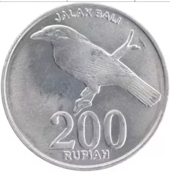 Монета 200 рупий Индонезии 2003 года Алюминий