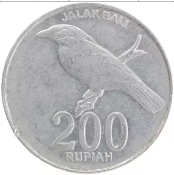 Монета 200 рупий Индонезии 2003 года Алюминий