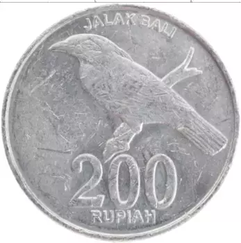 Монета 200 рупий Индонезии 2003 года Алюминий