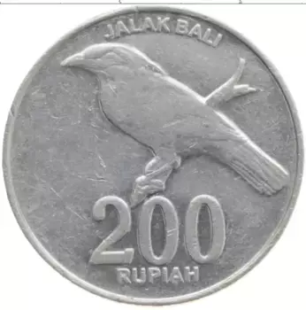 Монета 200 рупий Индонезии 2003 года Алюминий