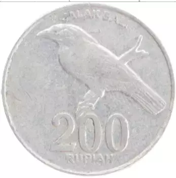 Монета 200 рупий Индонезии 2003 года Алюминий