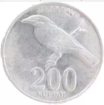 Монета 200 рупий Индонезии 2003 года Алюминий