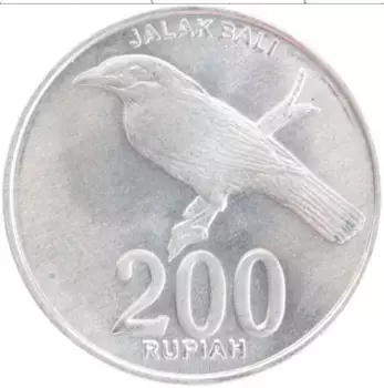 Монета 200 рупий Индонезии 2003 года Алюминий