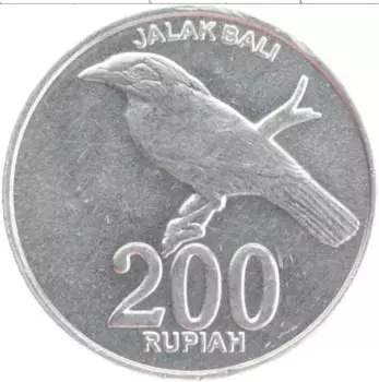 Монета 200 рупий Индонезии 2003 года Алюминий