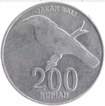 Монета 200 рупий Индонезии 2003 года Алюминий