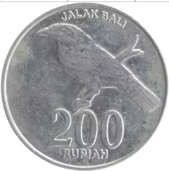 Монета 200 рупий Индонезии 2003 года Алюминий Балийский скворец