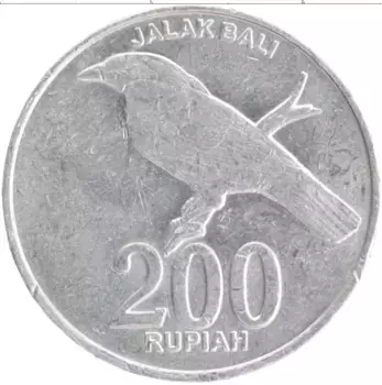 Монета 200 рупий Индонезии 2003 года Алюминий