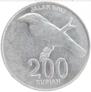 Монета 200 рупий Индонезии 2008 года Алюминий