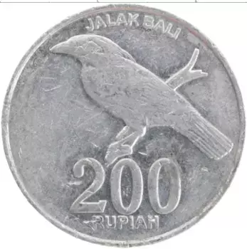 Монета 200 рупий Индонезии 2009 года Алюминий