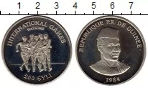 Монета 200 сили Гвинеи 1984 года Медно-никель Международные игры