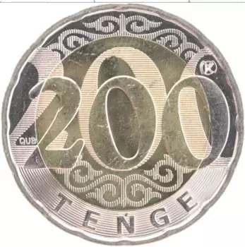 Монета 200 тенге Казахстана 2021 года Биметалл
