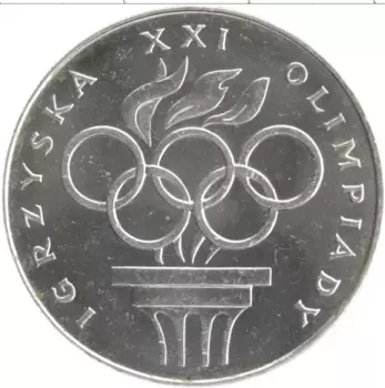 Монета 200 злотых Польши 1976 года Серебро Олимпиада 1976 года