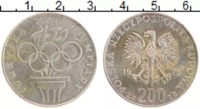 Монета 200 злотых Польши 1976 года Серебро Олимпийские игры